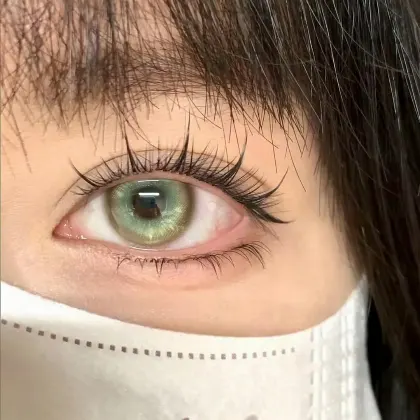 EOSLENS Lime Green | 1 Year