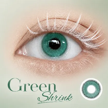 EOSLENS Green Shrink | 1 Day
